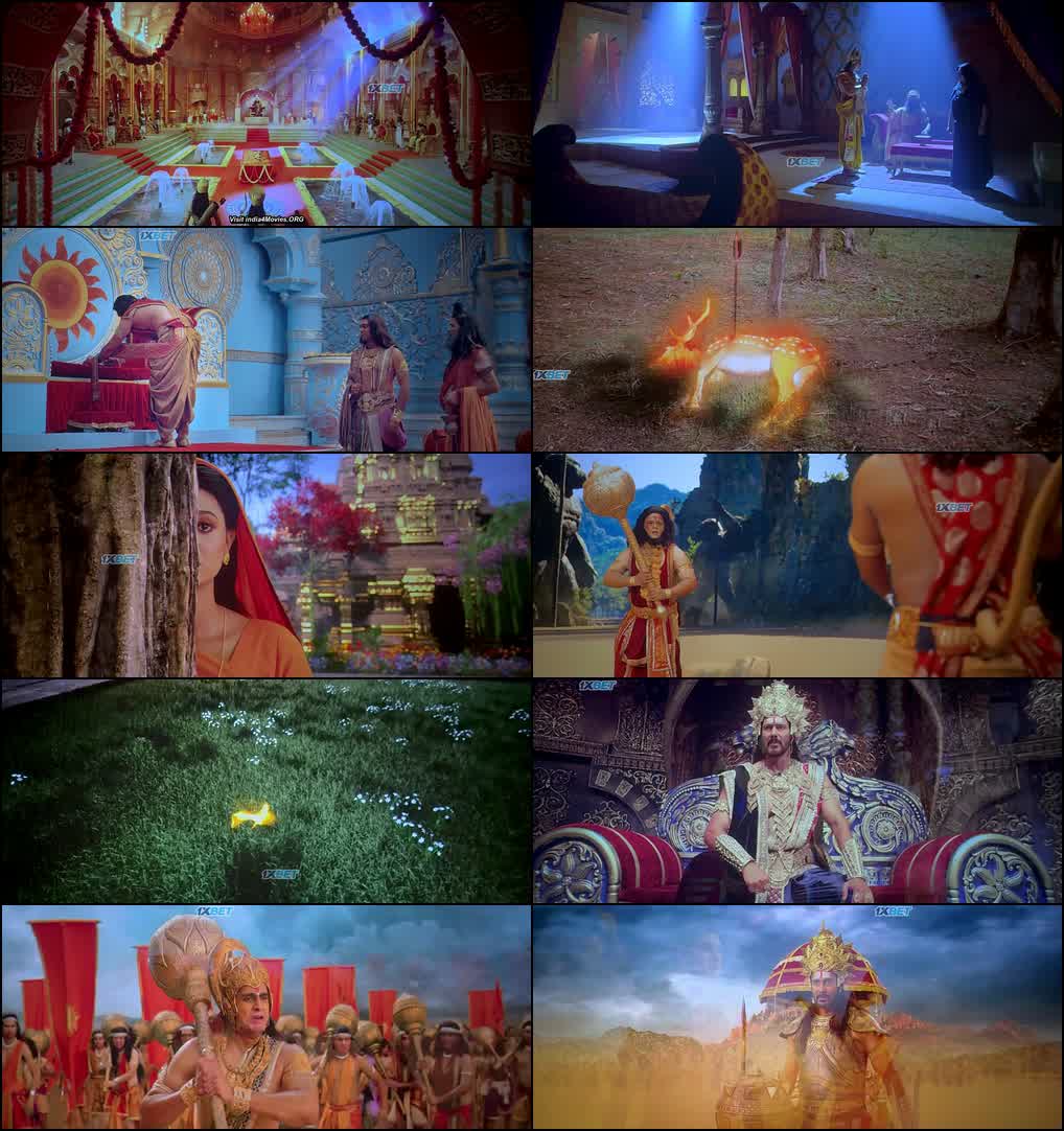 Mahakavya Shri Ramayan Katha (2026) screenshot