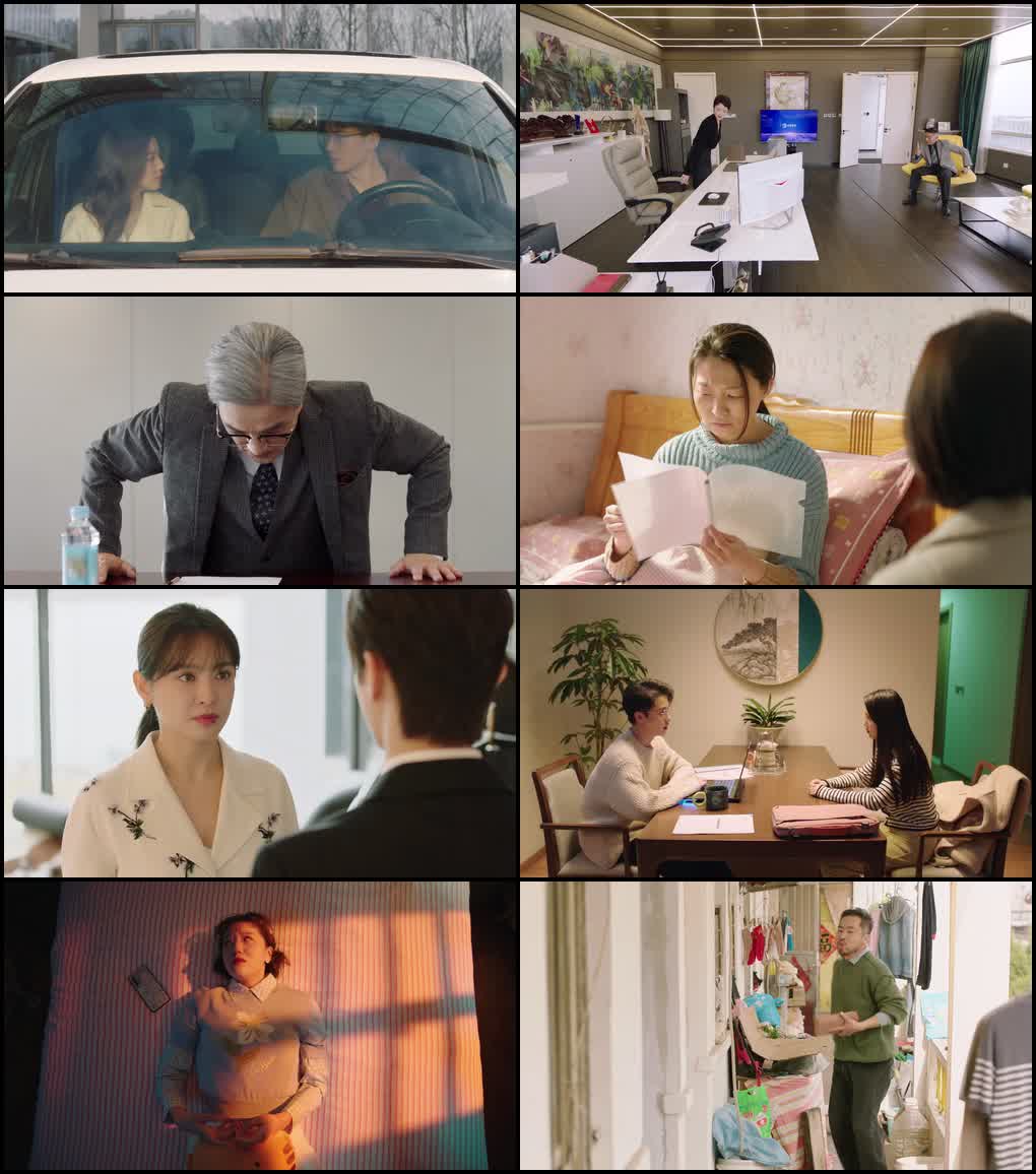 As Beautiful as You (Season 1) Hindi ORG Dubbed C-Drama Series 480p 720p & 1080p WEB-DL screenshot