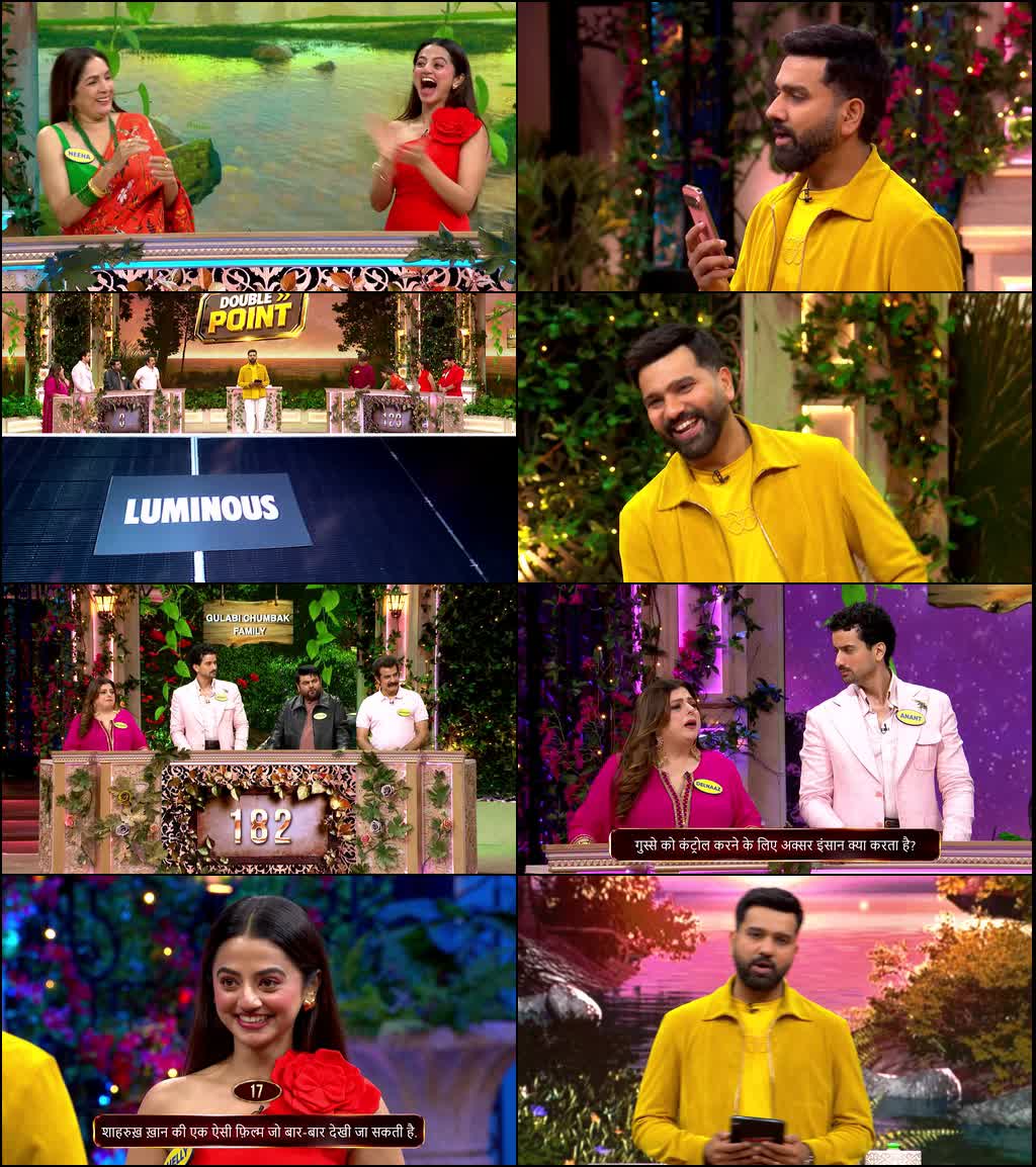 Family Full House with Rohit Sharma. (Season 01) Hindi TV-Show 1080p - 720p WEB-DL [E09 Added] screenshot