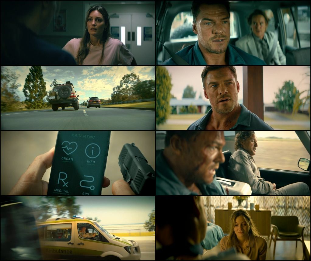 Runner (2026) screenshot