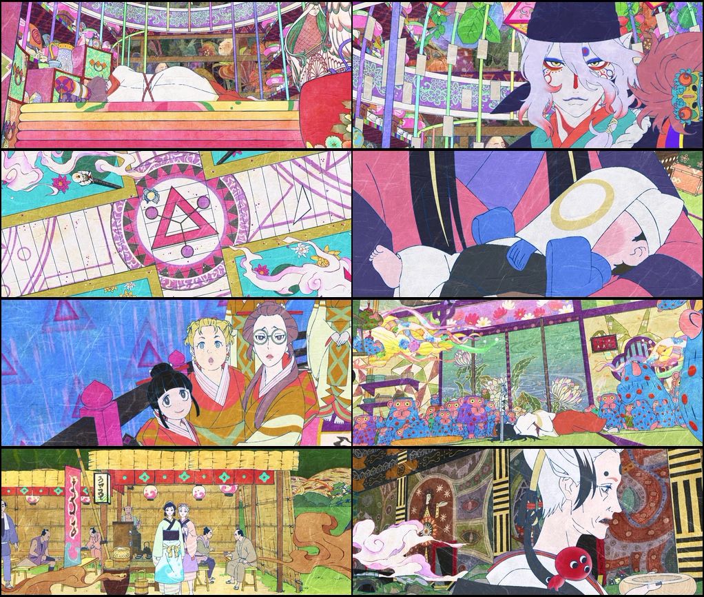Mononoke the Movie: Chapter III – The Curse of the Serpent (2026) screenshot