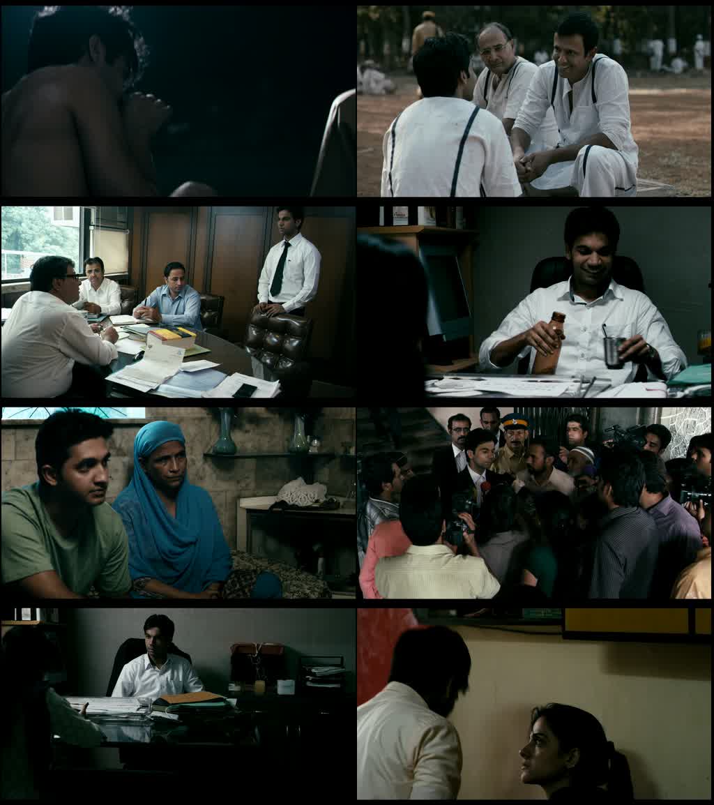 Shahid (2012) screenshot