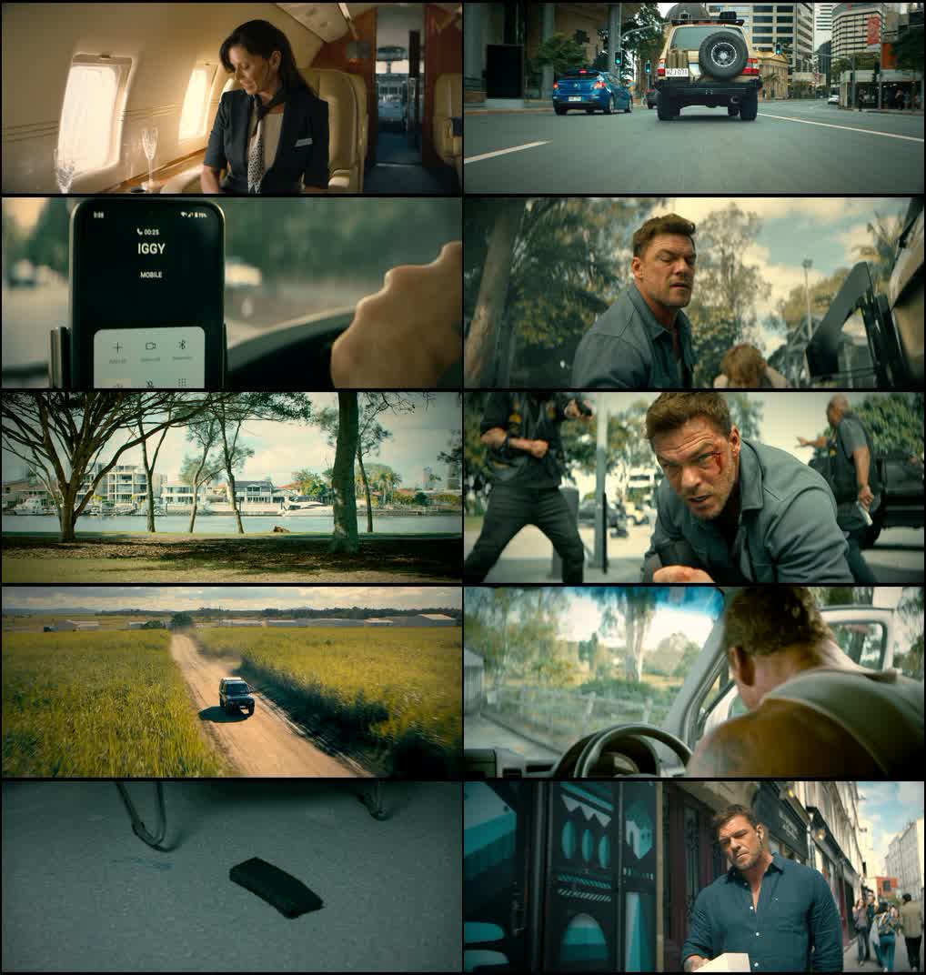 Runner (2026) screenshot