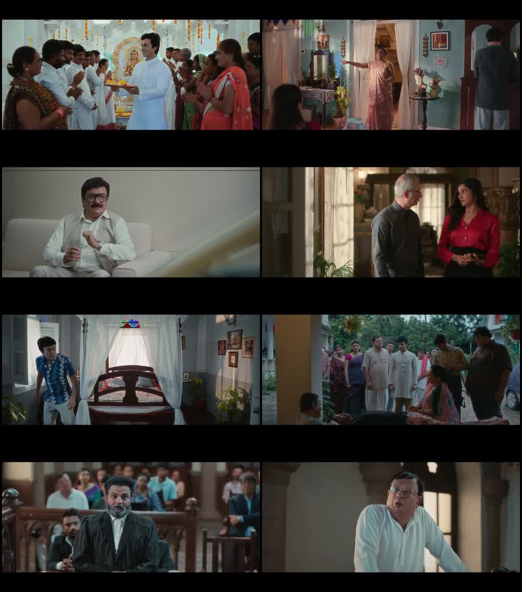 Vishwaguru (2025) screenshot