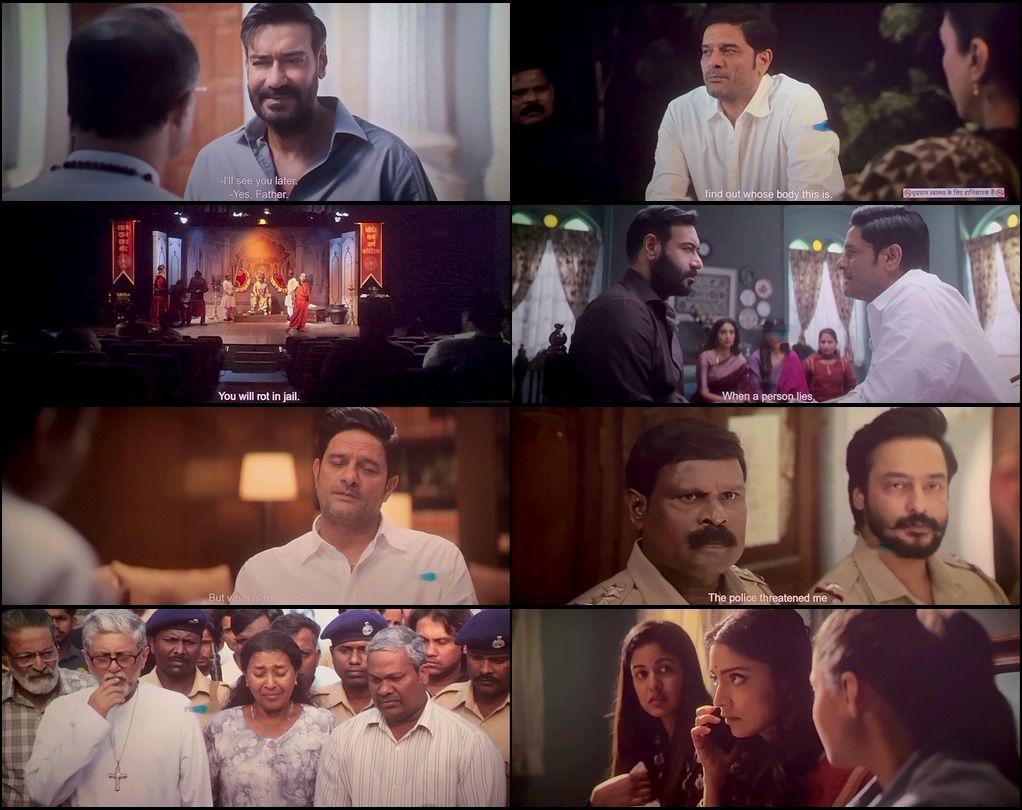 Drishyam: 3 (2026) screenshot