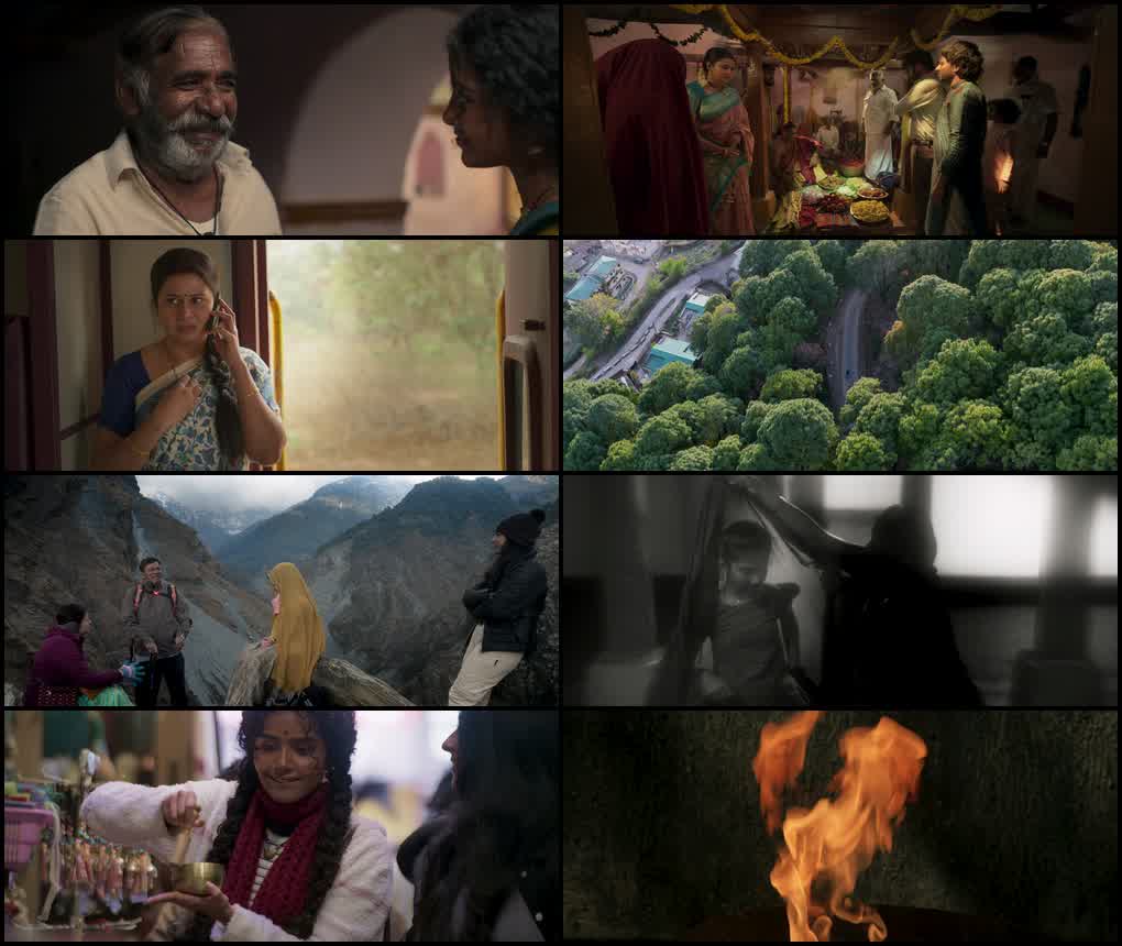 Paradha (2025) screenshot