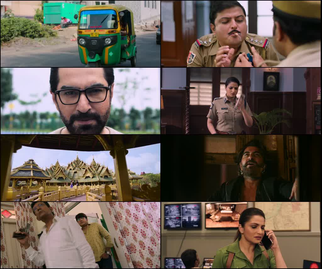 Raavan (2022) screenshot