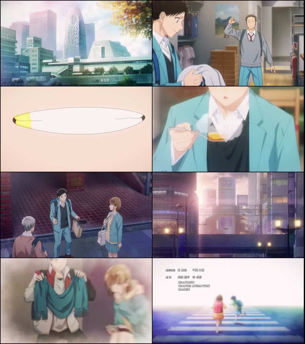 Blue Box (Season 1 & 2) [S02 E02 Added] {Hindi-English-Japanese} Anime Series 480p 720p & 1080p Blu-Ray screenshot