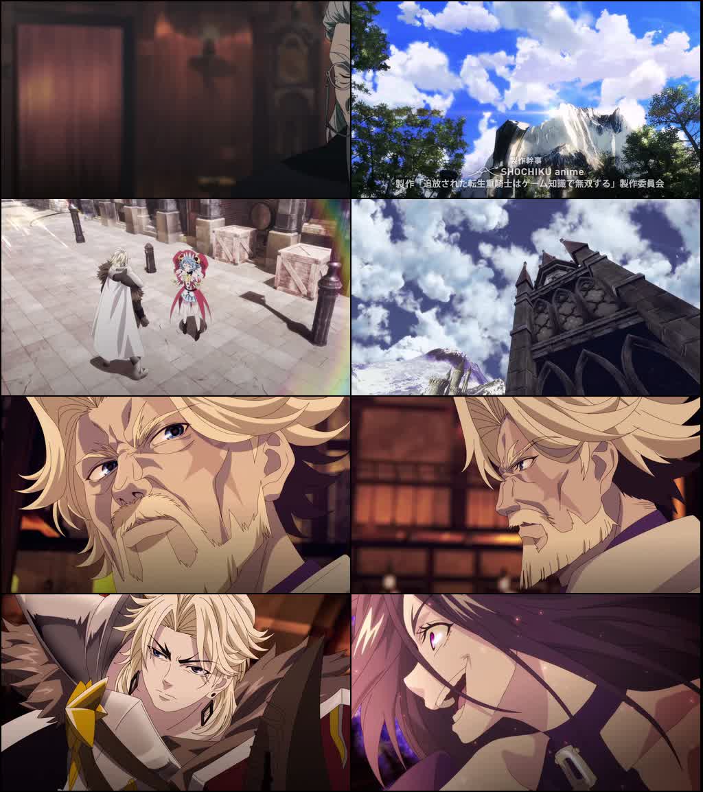 The Exiled Heavy Knight Knows How to Game the System (Season 1) [S01 E13 Added] {Hindi-English-Japanese} Anime Series 480p 720p & 1080p WEB-DL screenshot