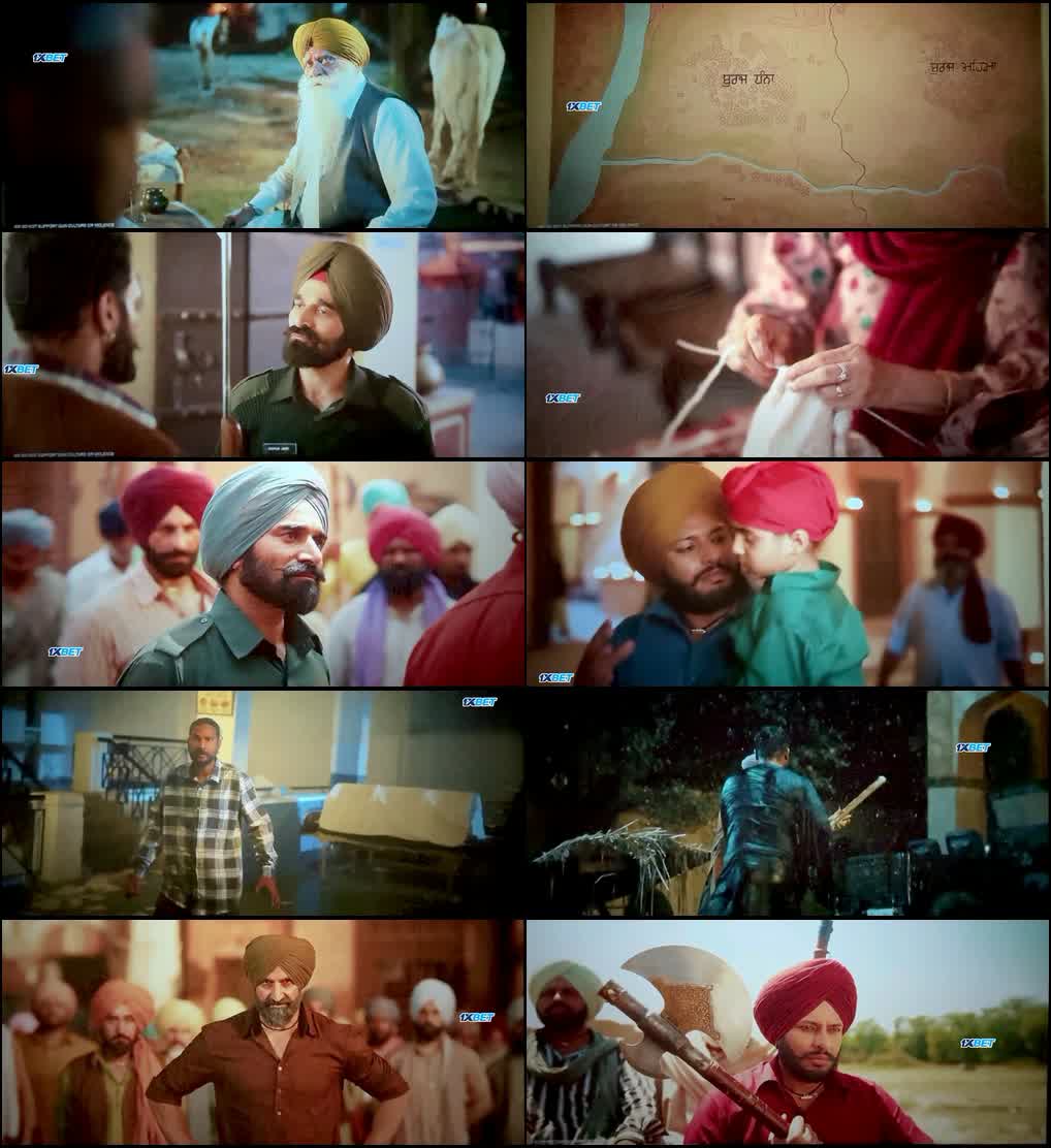 Mitti De Putt (2026) screenshot