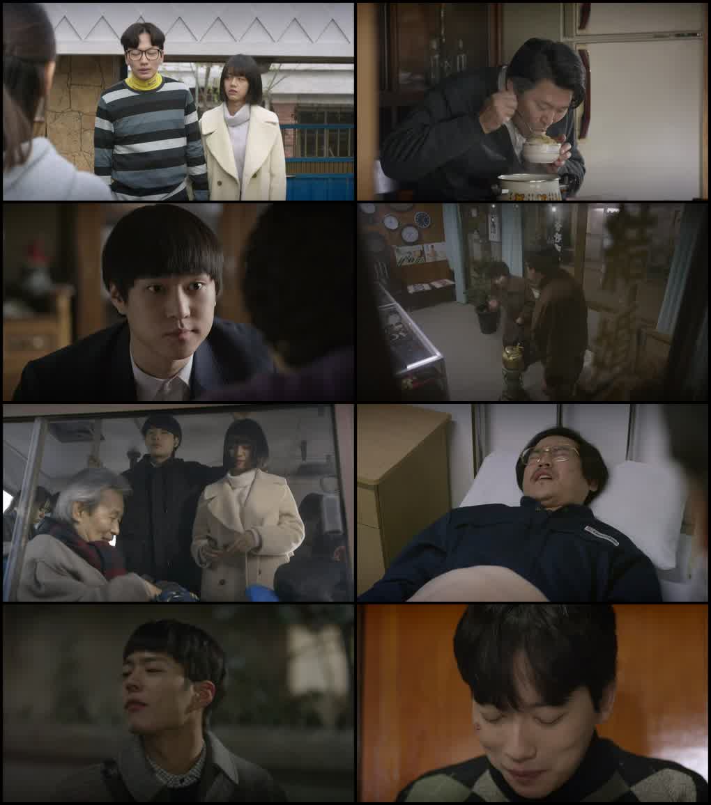 City of Romance (Season 1) Dual Audio {Hindi-Chinese} C-Drama Series 480p 720p & 1080p WEB-DL screenshot