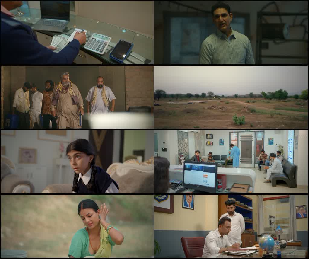 The Last Treatment (2026) screenshot