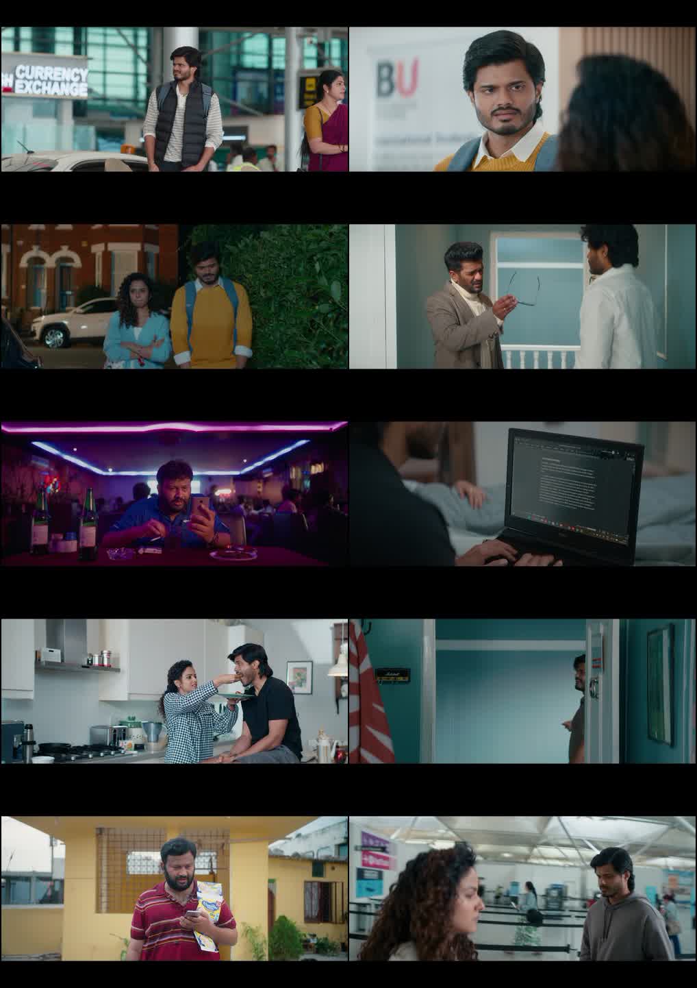 Epic – First Semester (2026) screenshot