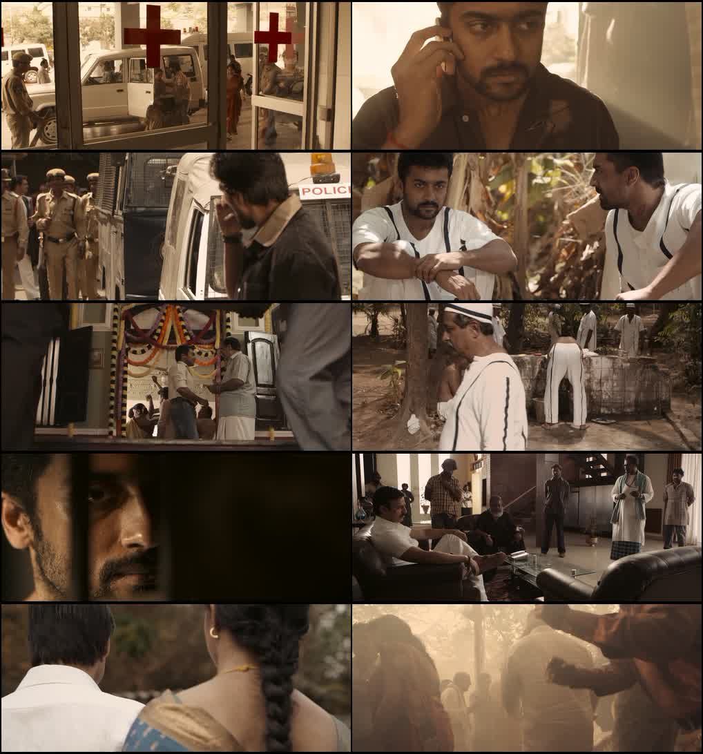 Rakht Charitra 2 (2010) screenshot