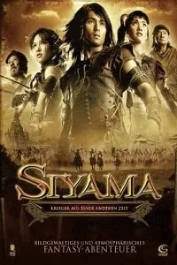 Siyama (2008) Dual Audio Hindi Movie 480p - 720p poster