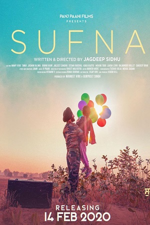 Sufna (2020) poster
