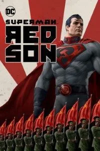 Superman: Red Son (2020) poster