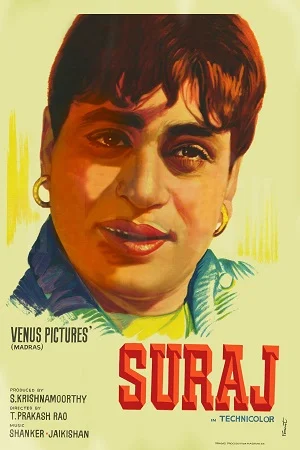 Suraj (1966) poster