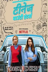Teenage Bounty Hunters Season 1 Hindi Dubbed Complete Netflix Web Series 480p - 720p poster