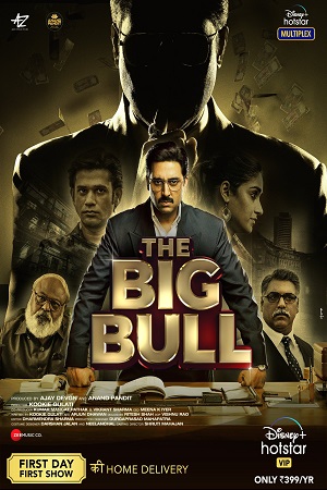 The Big Bull (2021) Hindi Full Movie 480p - 720p - 1080p poster
