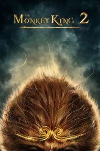 The Monkey King 2 (2016) poster