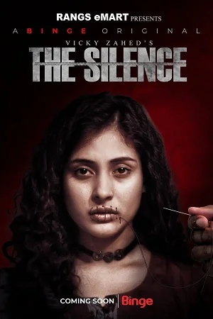 The Silence (2023) Season 1 Bengali Complete Web Series 480p - 720p - 1080p WEB-DL poster