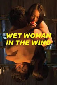 [18+] Wet Woman in the Wind (2016) English Subtitles 480p - 720p poster