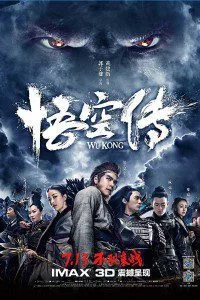 Wukong (2017) poster
